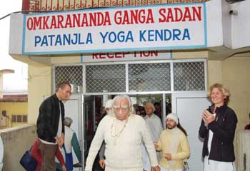 ganga-sadan-ashram